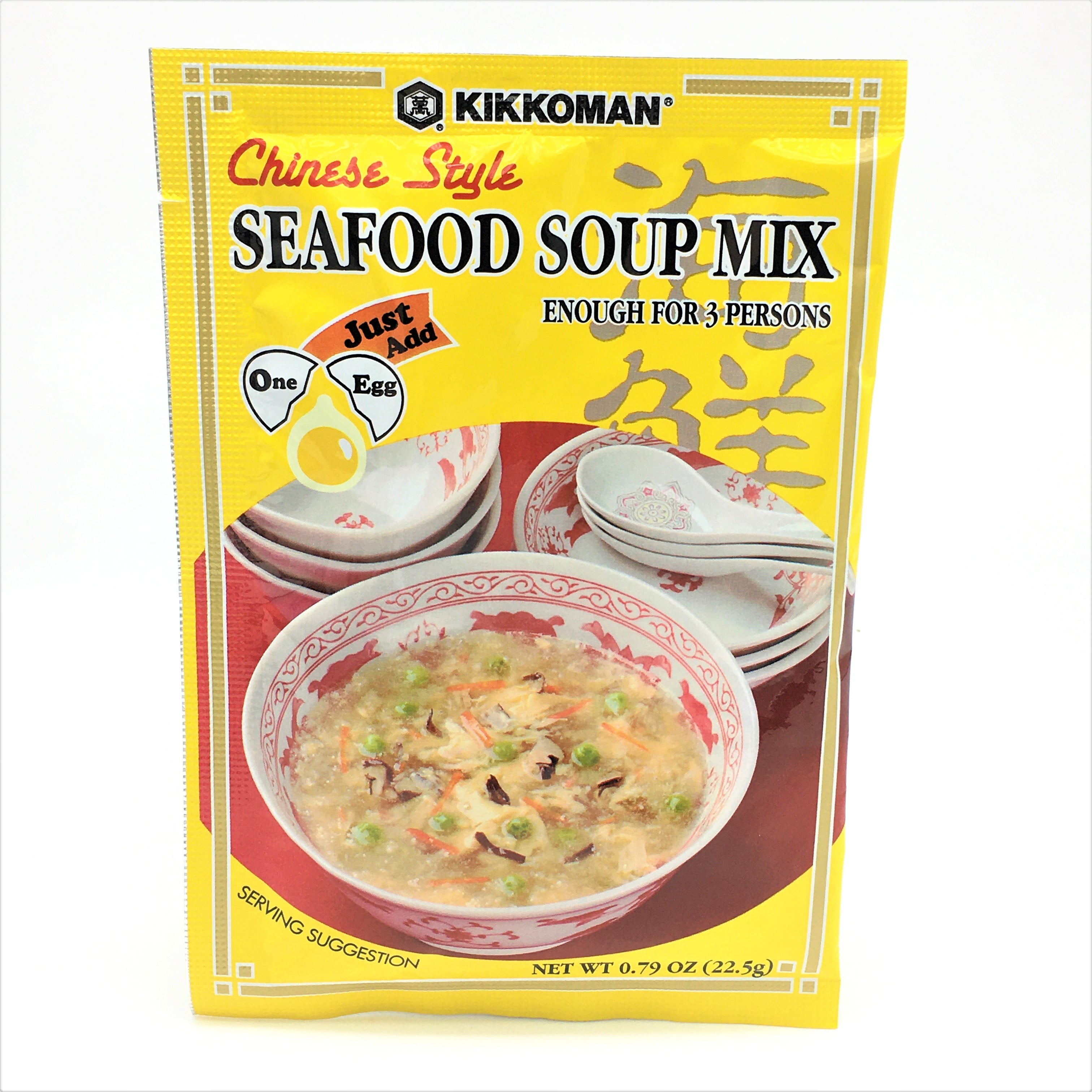 Kikkoman Chinese Style Seafood Soup Mix, 0.79 Oz - Walmart.com