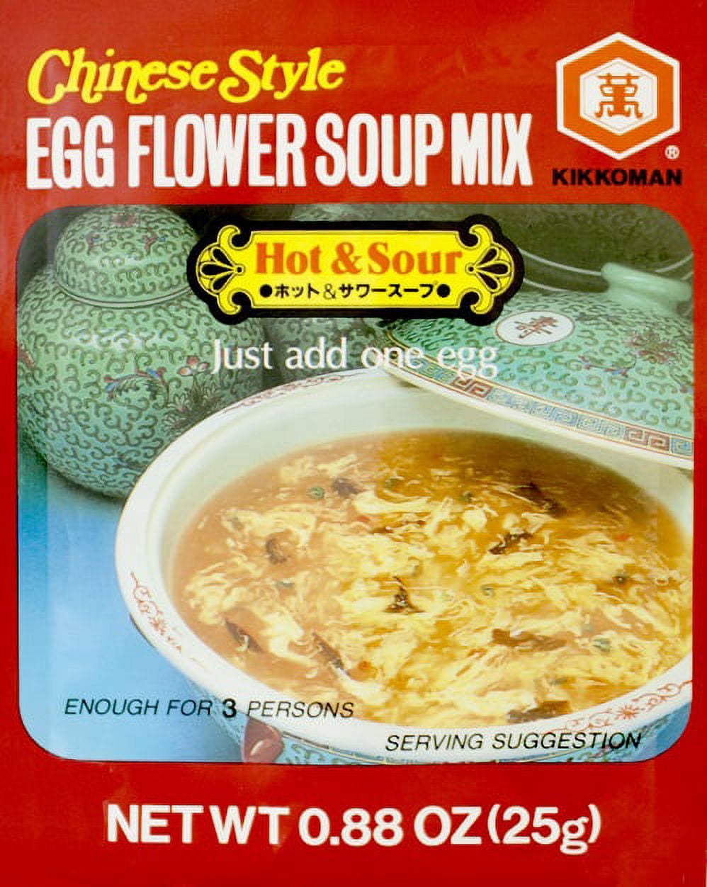 Kikkoman Hot & Sour Chinese Style Egg Flower Soup Mix, 0.88 oz, (Pack of 12)