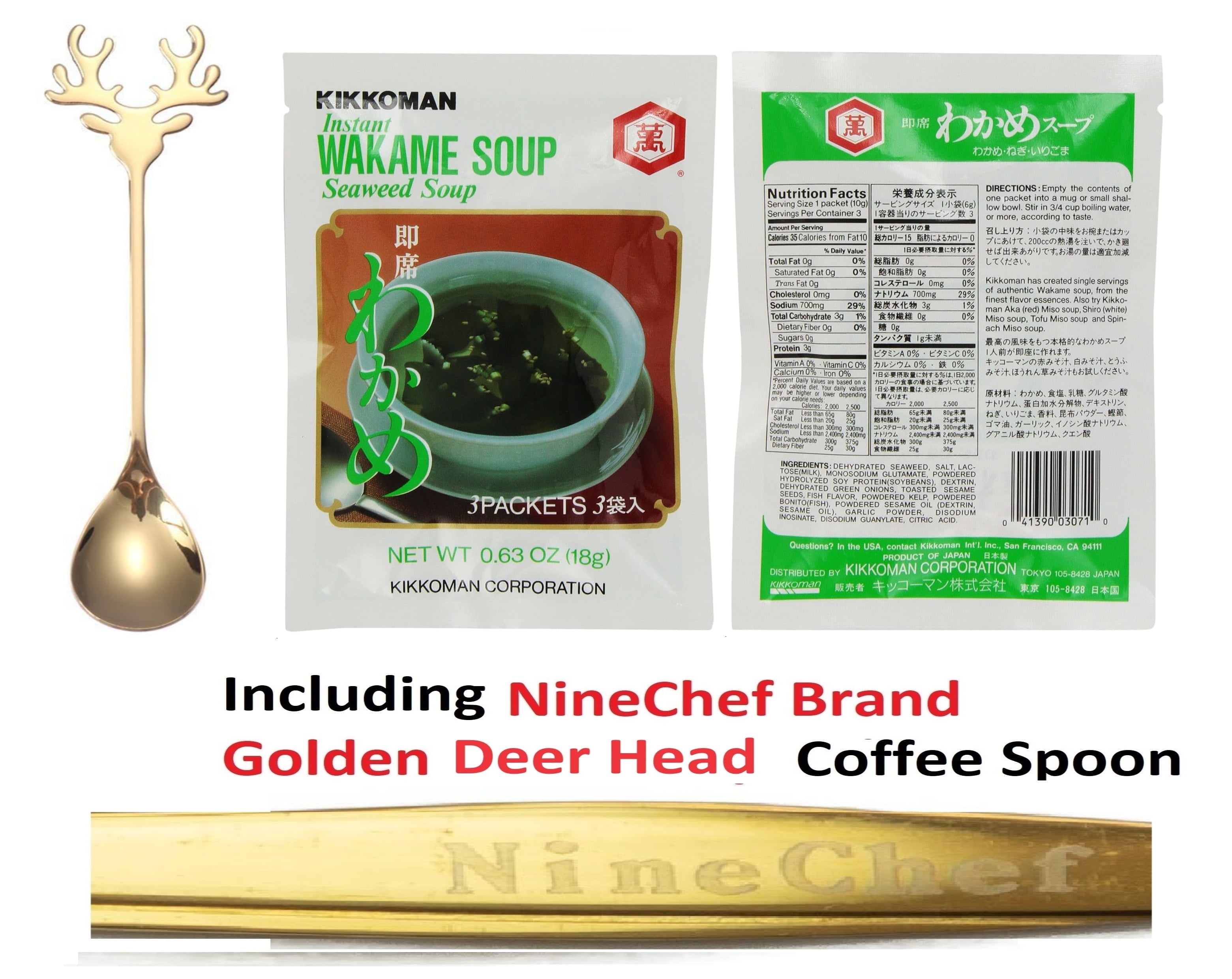 【waka1114ページ】 decaffeinated-medium-roast-