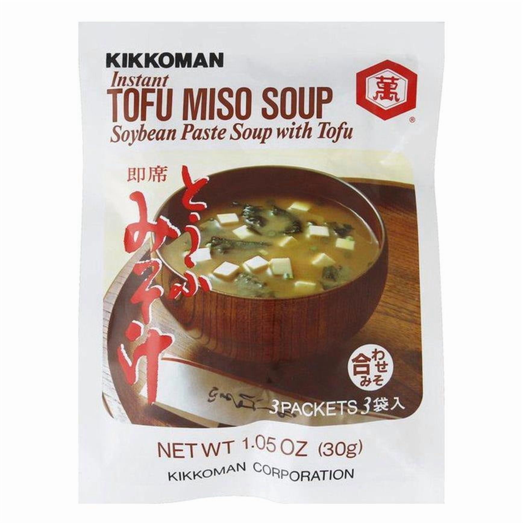 Kikkoman-Instant-Wakame-Soup-