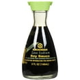 thumbnail image 1 of Kikkoman Less Sodium Soy Sauce Dispenser, 5-Ounce Glass Bottle (Pack of 4), 1 of 4