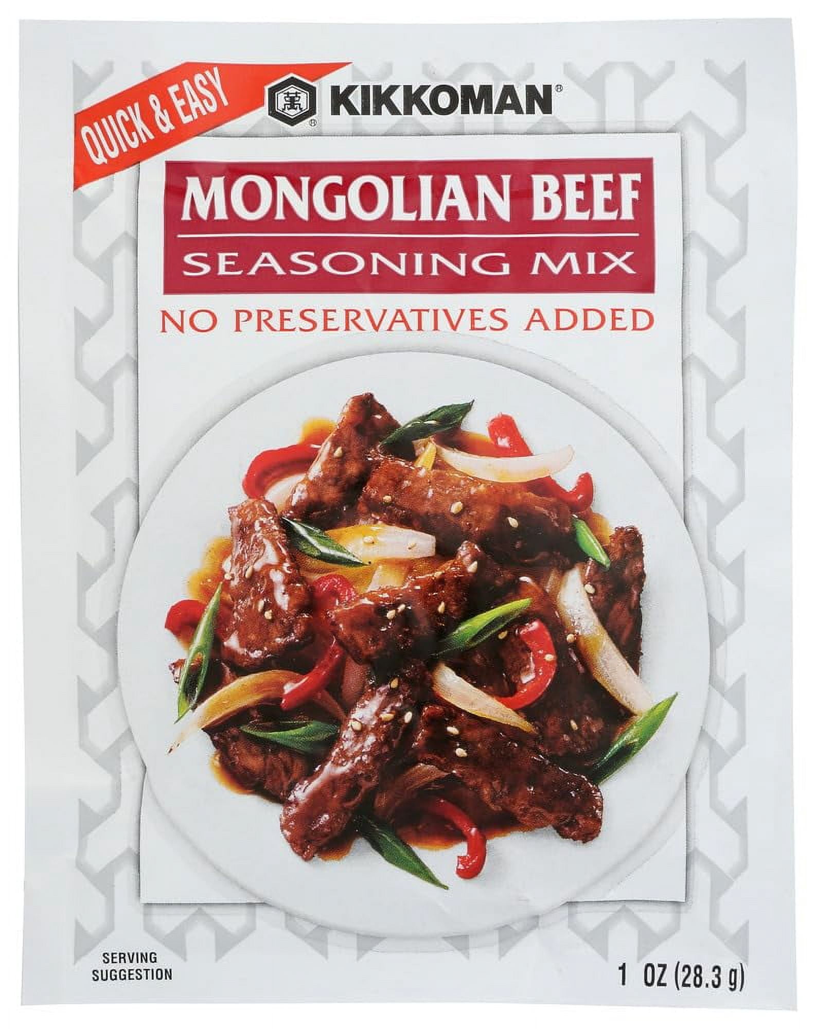 Kikkoman MONGOLIAN BEEF Seasoning TMA3Mix - 28.3g (3 pack)