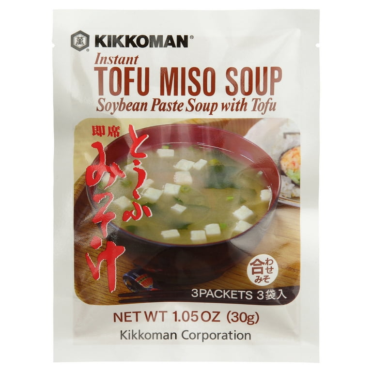 iPhone - miso soupさん専用ページ　iPhone11 128G Kikkoman Instant Tofu Miso Soup, Soybean Paste with Tofu