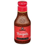 Kikkoman Takumi Teriyaki Gochujang Spicy Miso, 21.5 fl oz Glass Bottle, Spicy Korean Chili Miso Flavor