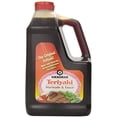 thumbnail image 1 of Kikkoman Teriyaki Marinade & Sauce, 64 Fl Oz, 1 of 3