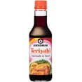 thumbnail image 1 of Kikkoman Teriyaki Marinade & Sauce (Pack of 20), 1 of 1