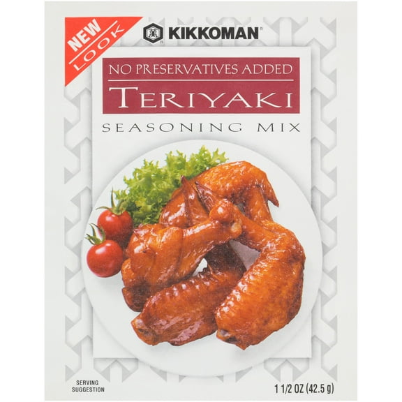 Kikkoman Teriyaki Sauce Mix, 1.5 oz, Pack of 1