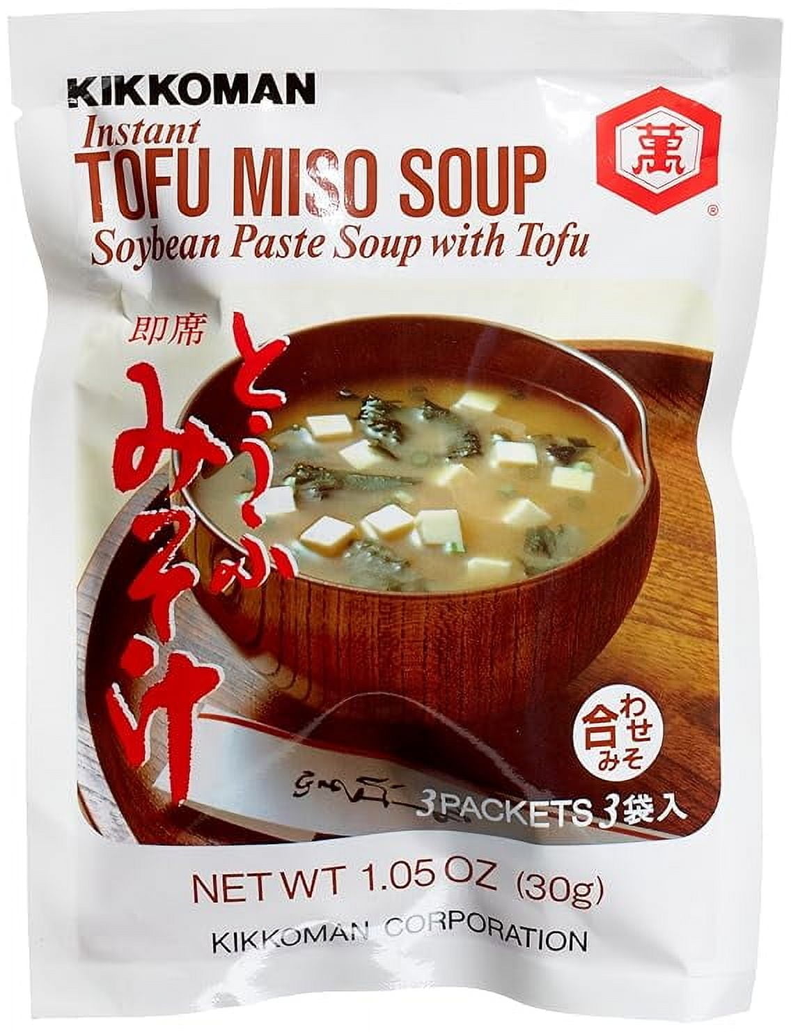 Kikkoman Miso Soup in Soup - Walmart.com