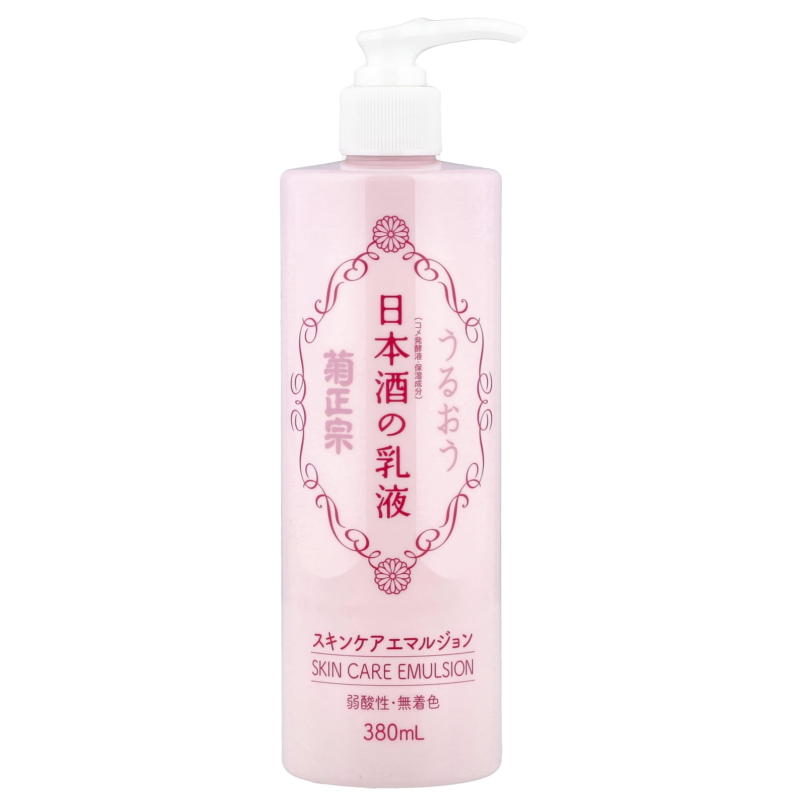 Kikumasamune Sake Skin Care Emulsion, 12.8 fl oz (380 ml