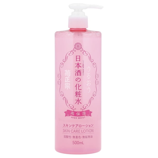 Kikumasamune Japanese Sake Moisturizing Toner, Enriched - Walmart