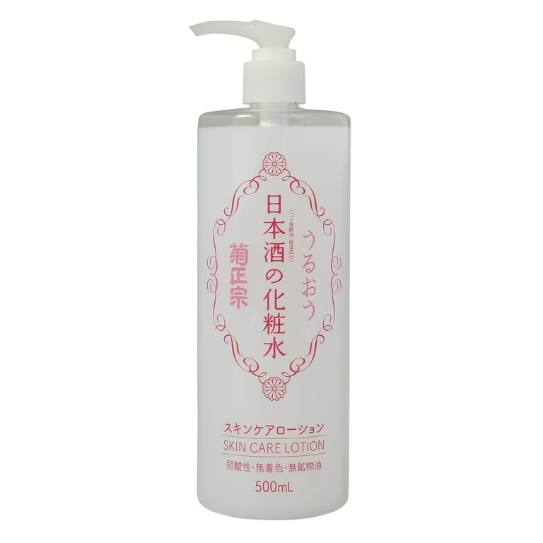 化粧水・ローション・トナー Kuma Kikumasamune Japanese Sake Moisturizing Toner, Enriched - Walmart.com