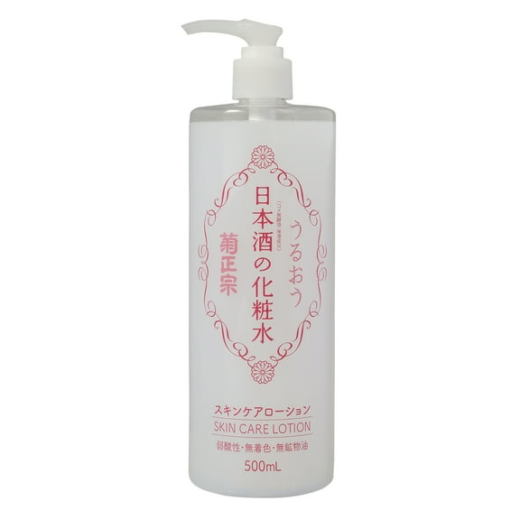 Kikumasamune Japanese Sake Moisturizing Toner, Enriched