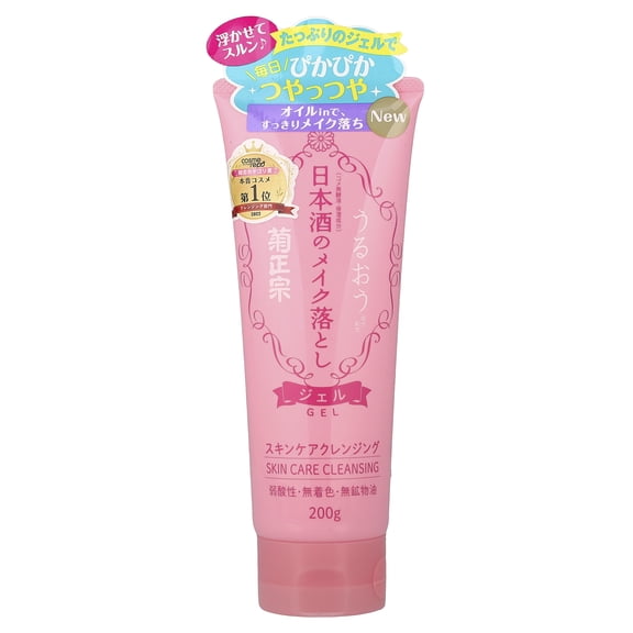 Kikumasamune Sake Skin Care Cleansing, 7.05 oz (200 g)