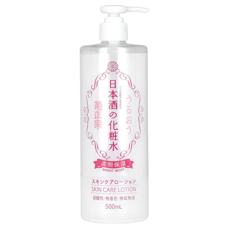 Kikumasamune, Skin Care Lotion, Bright Moist Japanese, 16.9 fl oz