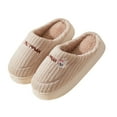 thumbnail image 1 of Kilaqueen Womens Slippers Fleece Lining Memory Foam Comfy Anti-Skid Rubber Sole Slippers Comfy Soft Warm Indoor and Outdoor Slippers, 1 of 4