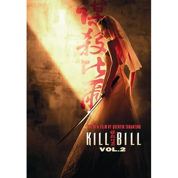 Kill Bill V.2 Movie Poster 16x24 Poster Medium Art Poster 16x24 Unframed, Age: Adults, Rectangle Best Posters