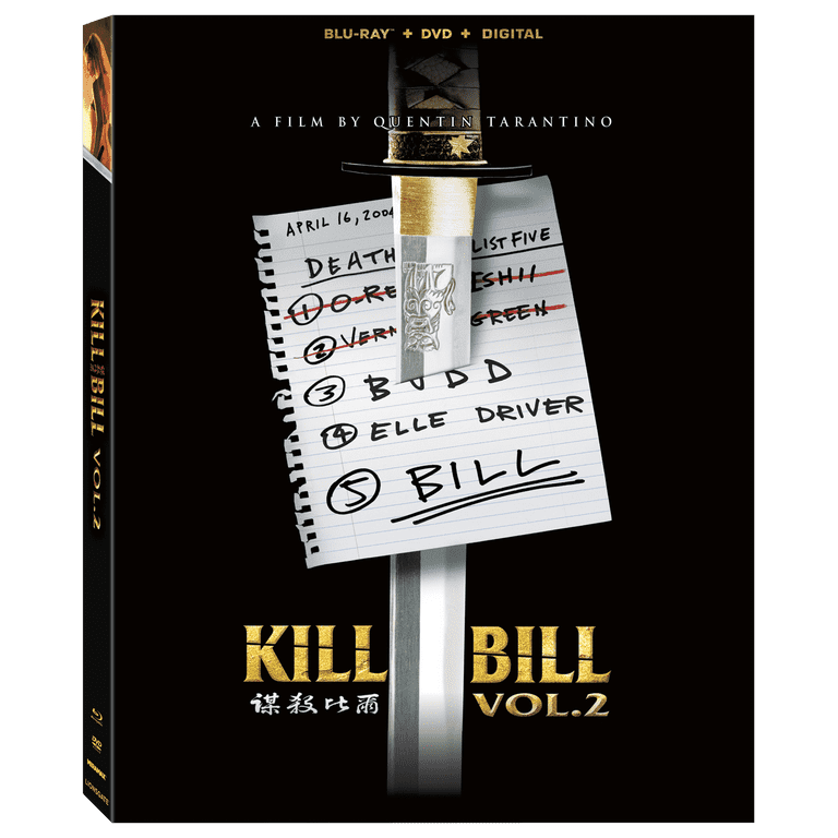 「【ぽ】KILL BILL Vol.1+Vol.2 DVD 2本セット」 Amazon.com: Kill Bill Vol. 1/ Kill Bill Vol. 2 - Double