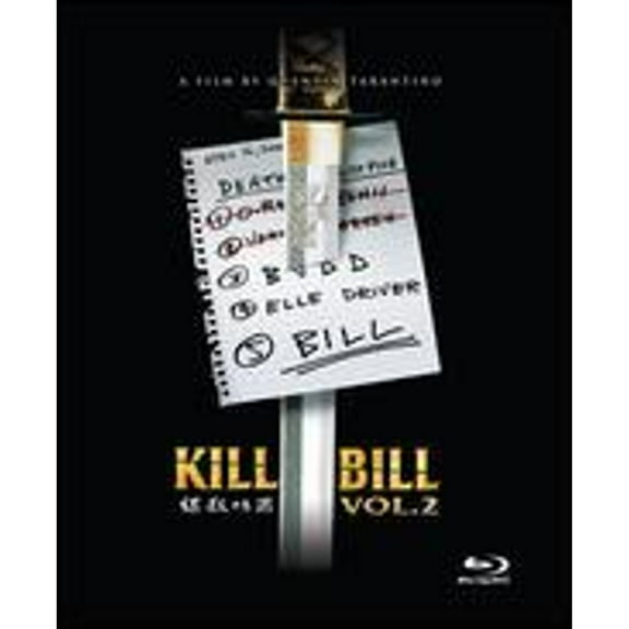 Pre-Owned Kill Bill Vol. 2 [SteelBook] [Blu-ray] (Blu-ray 0031398175995) directed by Quentin Tarantino