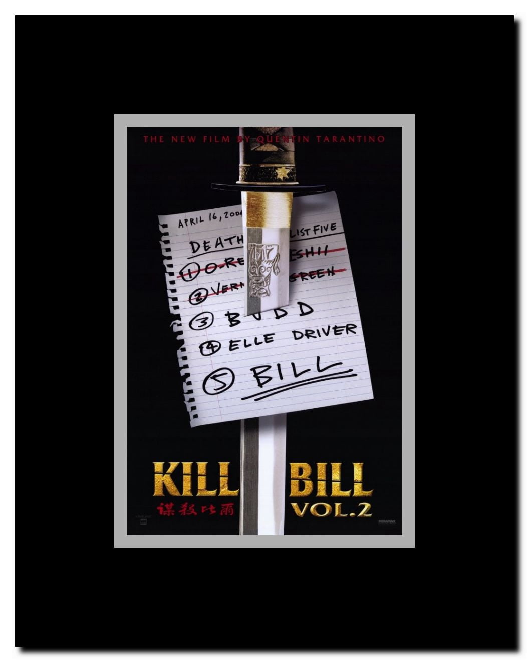 Kill Bill Vol 2 Framed Movie Poster