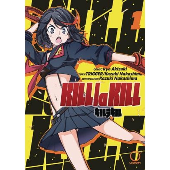 Pre-Owned Kill La Kill 1
