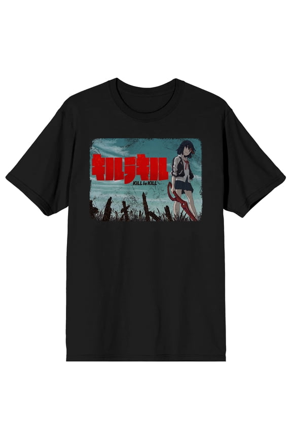 Kill La Kill Ryuko Matoi Logo Adult Black Crew Neck Short Sleeve T-shirt
