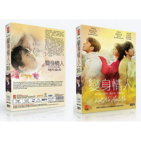 Kill Me Heal Me Korean Drama DVD Complete Tv Series - Original K-Drama DVD Set