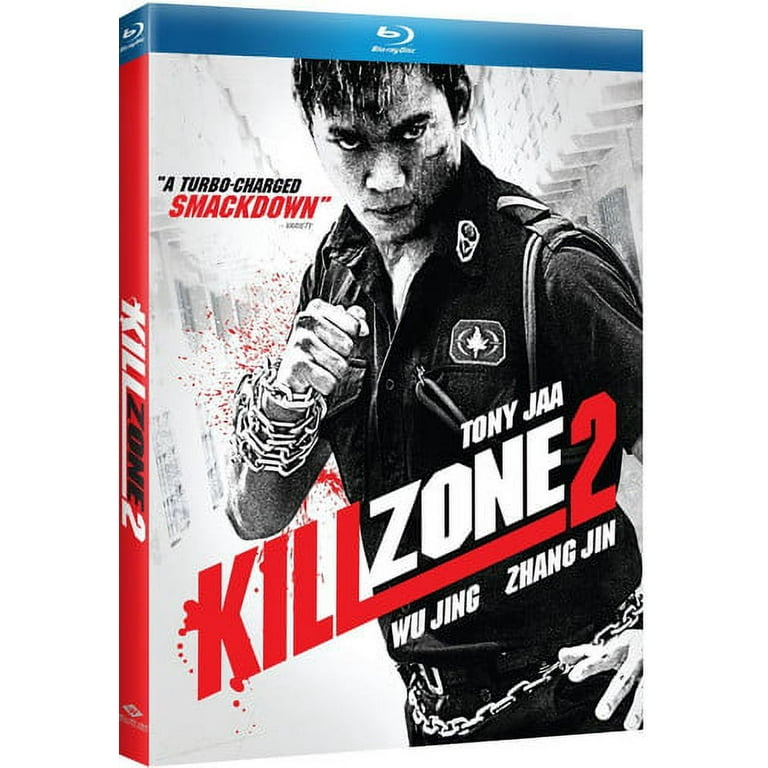 Kill Zone Blu-ray (Killzone / MVD Rewind Collection)