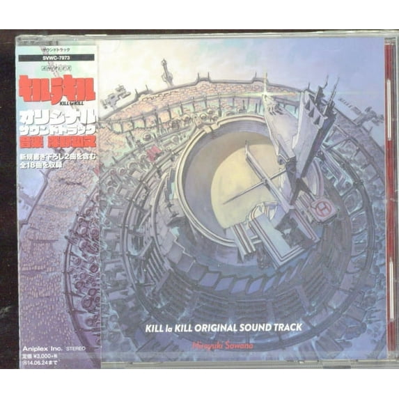Kill la Kill Original (CD)