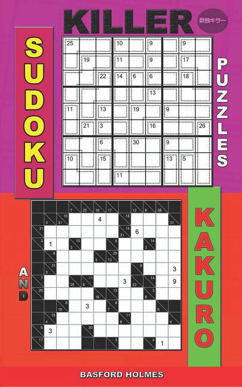 Zer0 Killer Sudoku