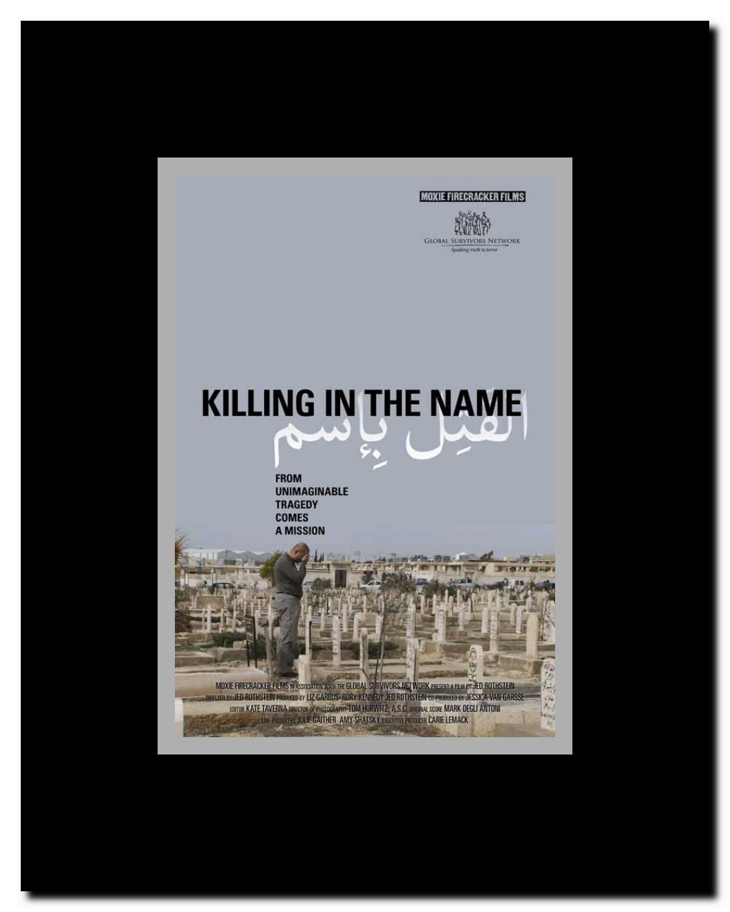 Killing in the Name Framed Movie Poster