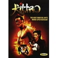 thumbnail image 1 of Magnolia Home Ent - Kiltro [DIGITAL VIDEO DISC], 1 of 1