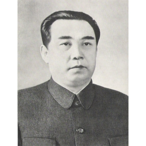 Kim Il-Sung. Leader Of North Korea From 1948 Until His Death In 1994. Ca. 1960. History (24 x 36)