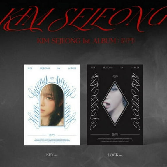 Kim Se Jeong - Door - Random Cover - incl. 80pg Photobook, 2 Photocards, Photocard Frame, Bookmark, Doorsign + Folded Poster - Music & Performance - CD