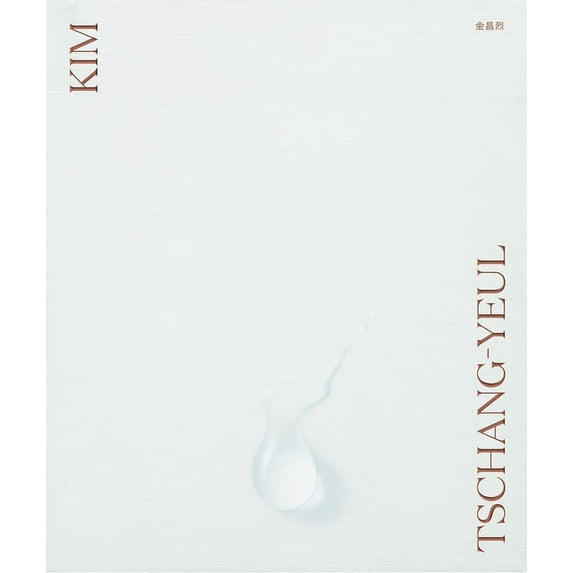 Kim Tschang-Yeul, (Hardcover)