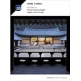 thumbnail image 1 of Kim Wol-Ha - Korea Gagok Lyrical Songs - Music & Performance - CD, 1 of 2