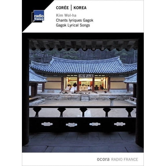 Kim Wol-Ha - Korea Gagok Lyrical Songs - Music & Performance - CD