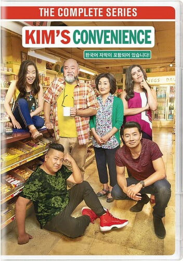 Kim's Convenience: The Complete Series on DVD Kuwait Ubuy