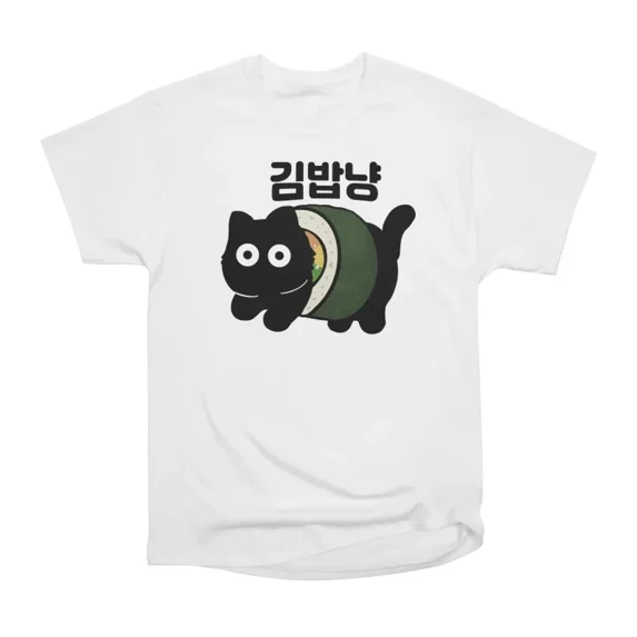 Kimbap Nyang T-Shirt Tee Gift For Him Merch For Her Apparel For Friend