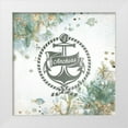 thumbnail image 1 of Kimberly, Allen 12x12 White Modern Wood Framed Museum Art Print Titled - Voyager 2, 1 of 4