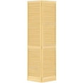 thumbnail image 1 of Traditional Louver Louver Solid Core Unfinished Wood Bi-fold Door, 1 of 10