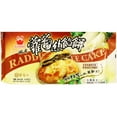 thumbnail image 1 of Kimbo Frozen Radish Pasta Cake, 1 of 2