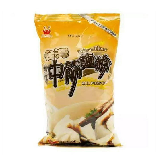 Kimbo Wheat Flour-All Purpose