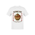 thumbnail image 1 of Kimchi: A Korean Tradition Art Men's T-shirt, 1 of 3