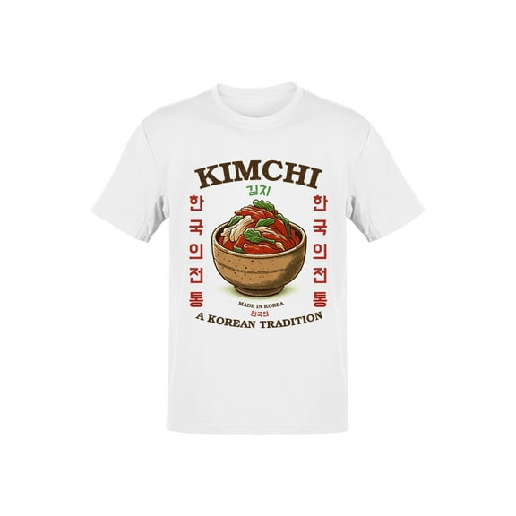 Kimchi: A Korean Tradition Art Men's T-shirt