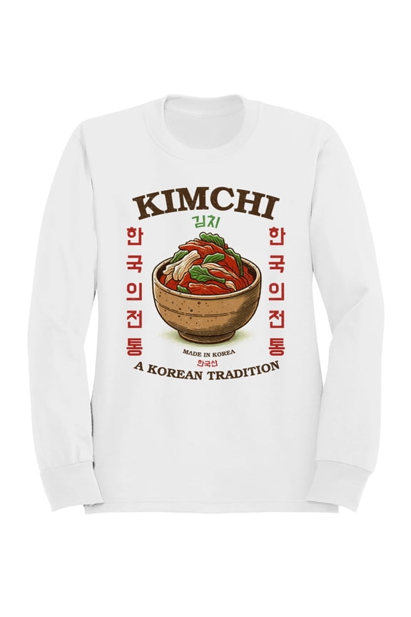 Kimchi: A Korean Tradition Art Men's Sweatshirt