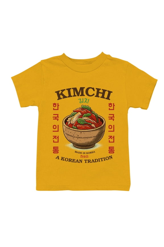 Kimchi: A Korean Tradition Art Youth's T-shirt