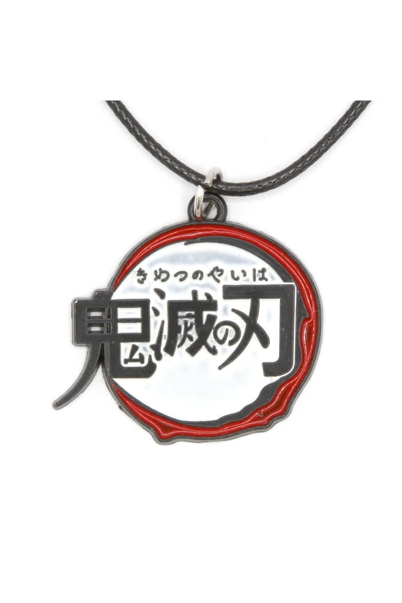 Kimetsu No Yaiba Logo - Demon Slayer 1" Necklace Pendant