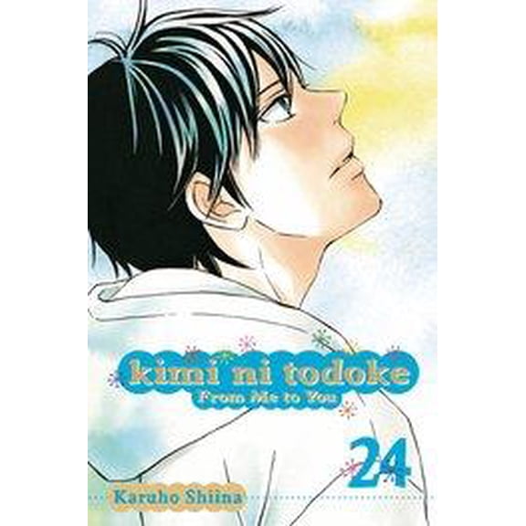 Kimi Ni Todoke (From Me To You) Vol 24 Viz Media LLC 2016 GN