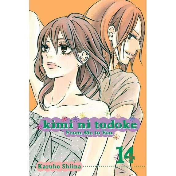 Kimi ni Todoke: From Me To You: Kimi ni Todoke: From Me to You, Vol. 14 (Series #14) (Paperback)