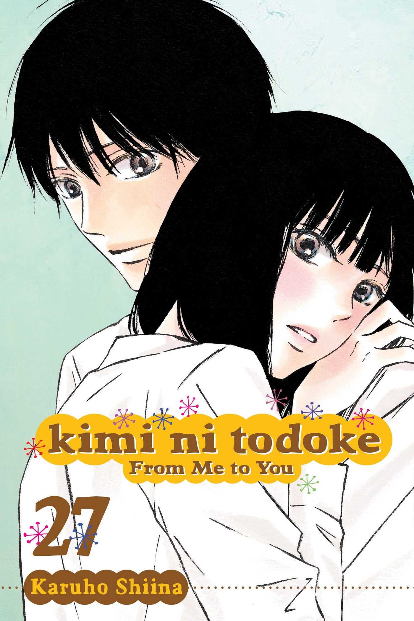 FROM ME TO YOU  Kimi ni Todoke: From Me To You: Kimi ni Todoke: From Me to You